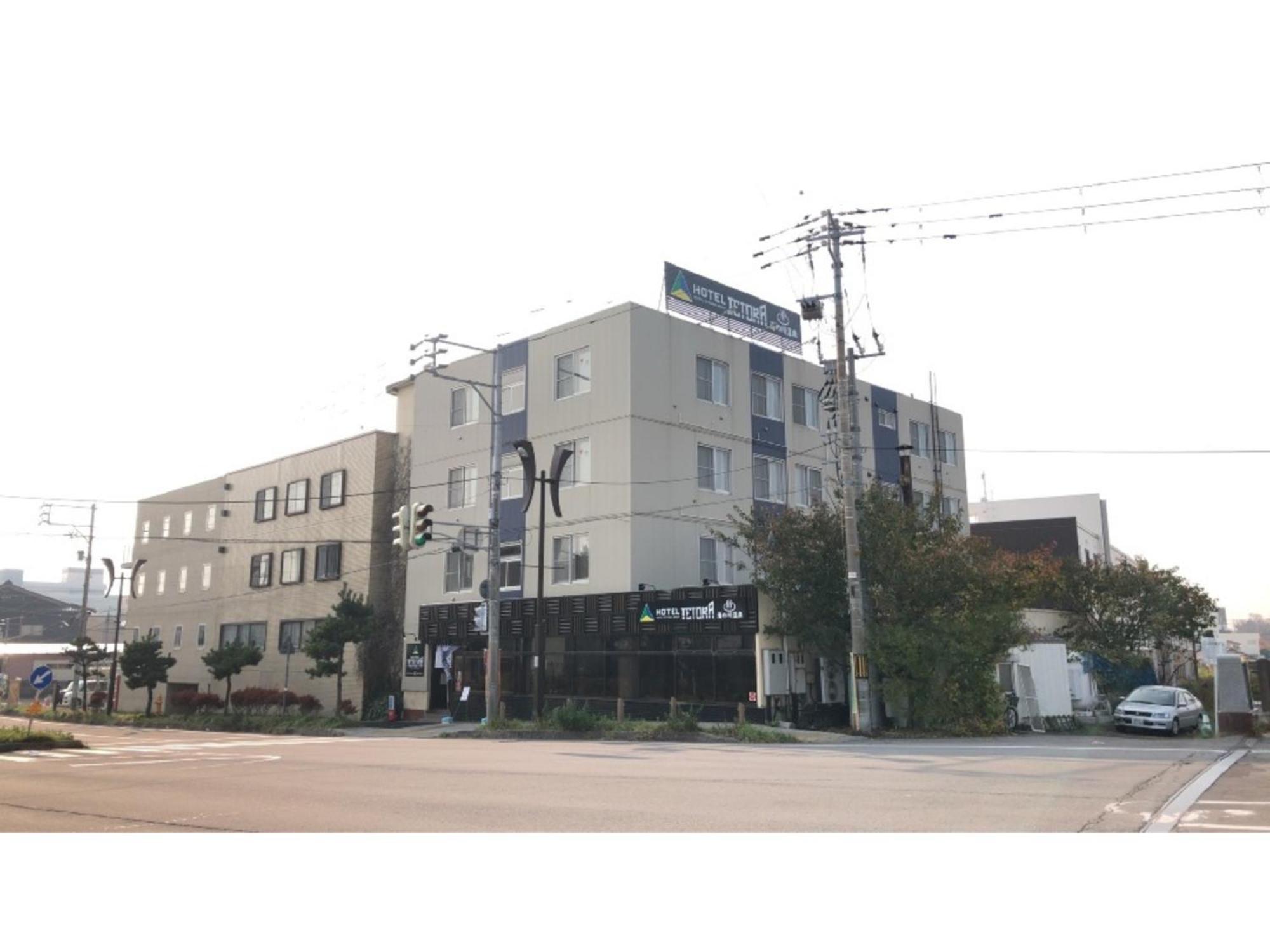 Hotel Tetora Yunokawaonsen - Vacation Stay 30623V Hakodate Eksteriør bilde