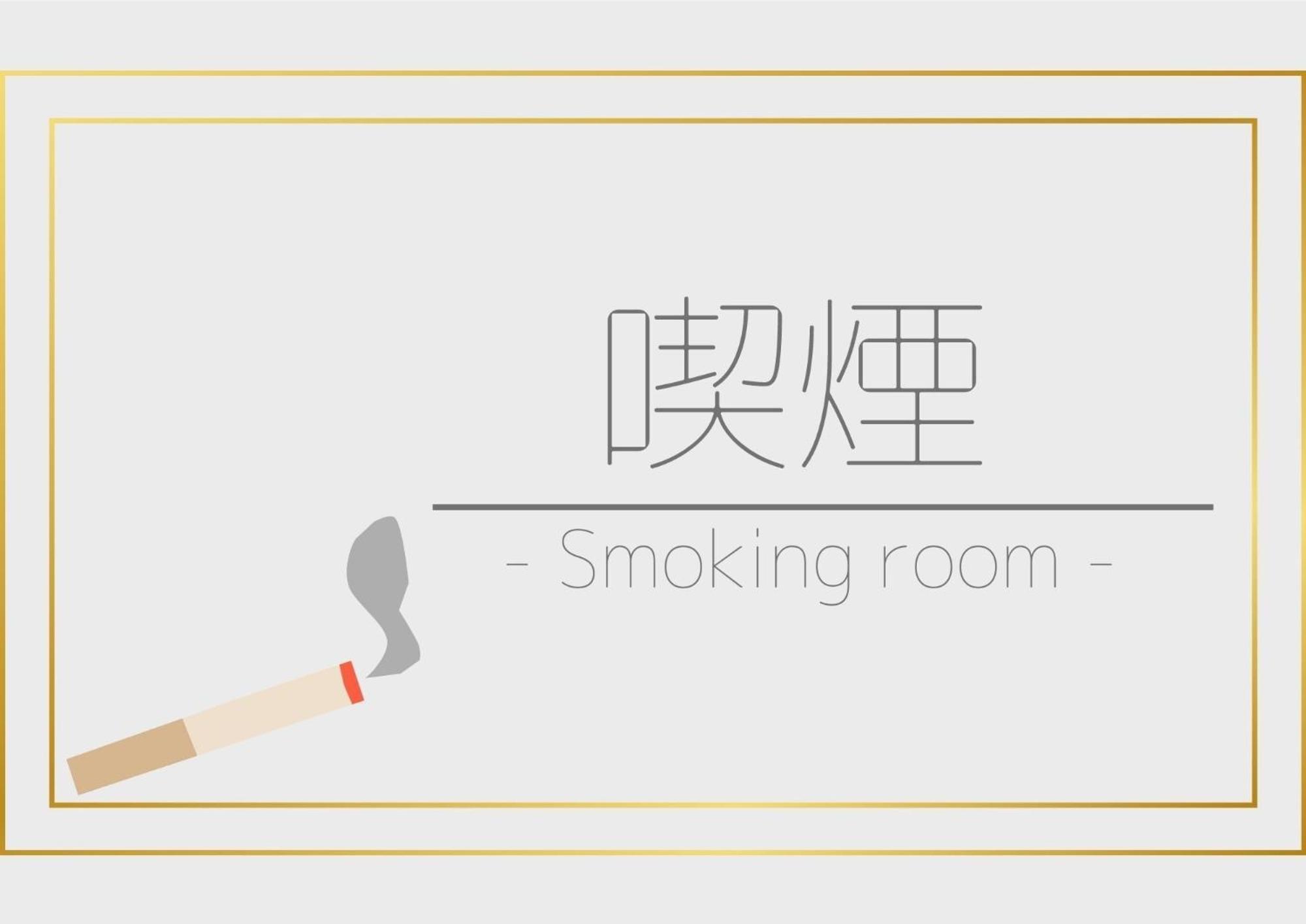 Hotel Tetora Yunokawaonsen - Vacation Stay 30623V Hakodate Eksteriør bilde